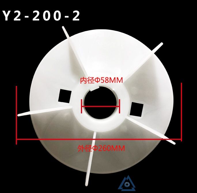 YBBP-355M-4电机风叶-风扇叶-塑料
